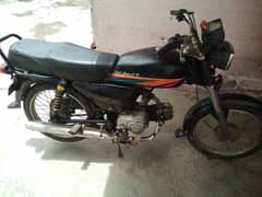 Sitara
