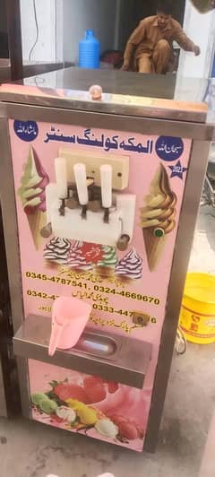 Ice cream Machine for sale
