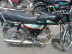 1986 model bike h copy h B's file ya letter ni h sale krni h