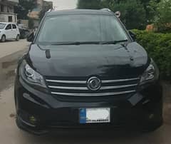 DFSK Glory 580 1.5 CVT 2019