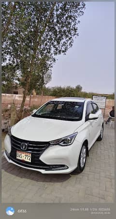 Changan