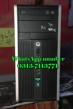 HP