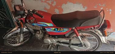 HONDA CD 70