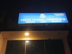 sign