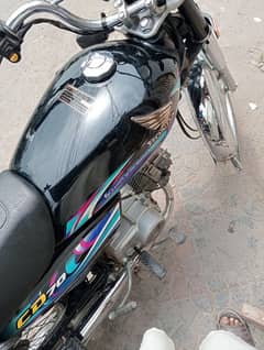 new lok he