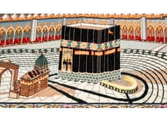 tabiz hand -knotted holy kabba quranic verses old arabic calligraphy