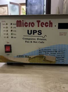 UPS