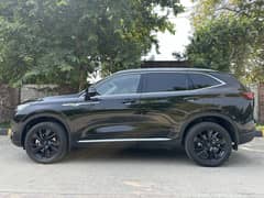 HAVAL