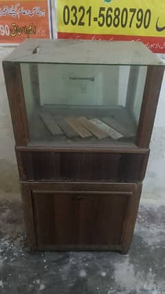 cuntar for sale