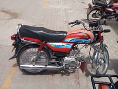 bike 70