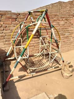 jhola
