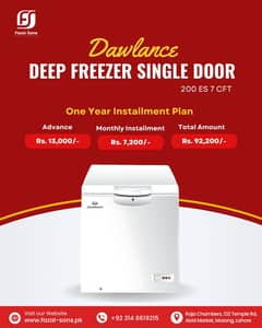 Dawlance Deep Freezer Available On Easy Installment Plan