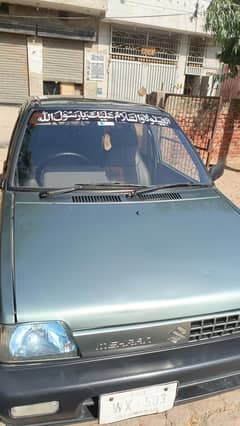 Mehran