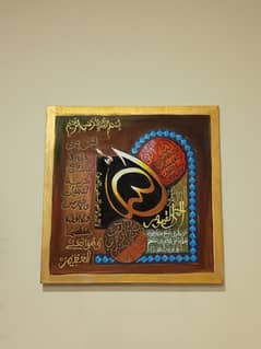 Calligraphy acrylic painting