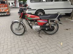 Honda 125 (2014)