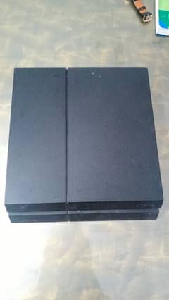 PS4 500GB