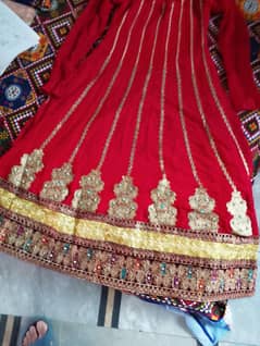maxi for functions