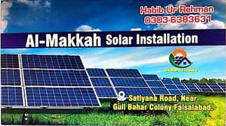 Solar