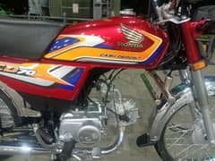 Honda