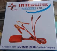 12V