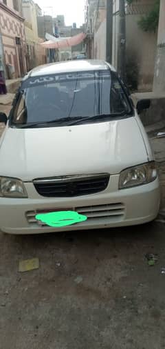 Alto 660cc