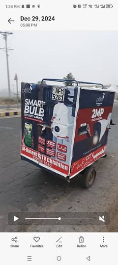 loded riksha for sale caban wala
