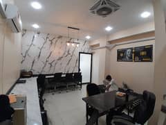 OFFICE