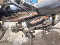 super power 2016 good condition