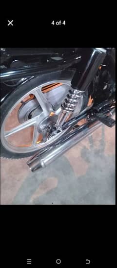 super power 70 self start