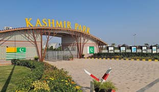 8 MARLA Possession Plot Available In Sector V DHA Defence,Phase 1