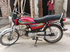 metro bike urgent sale