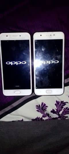 oppo A 57 4/64/7.1 version max update able