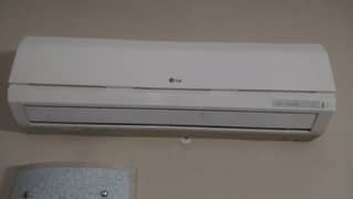 LG A/C running position 03234525719