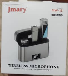 Jmary