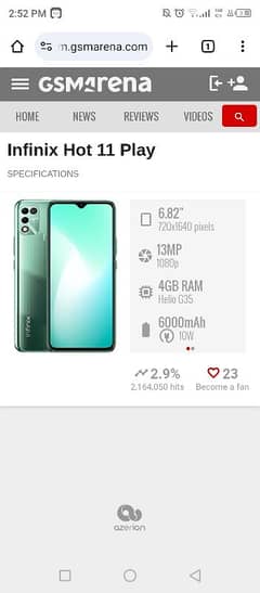 Infinix