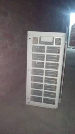 Haier