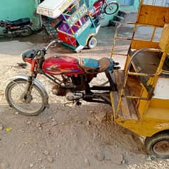 urgent sale rikshaw