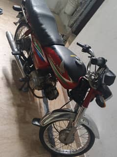 all documents clear  all fill clear engine bilkul ok ha