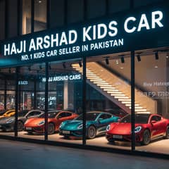 kids car | Baby car | battery operated car | kids electric car | jeep