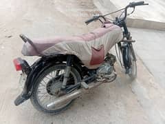 good
