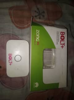 zong
