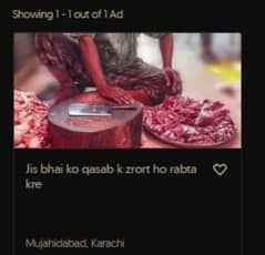 Jis