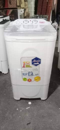 Asia Washing Machine with Rustproof Plastic Body