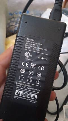 Electric bicycle
