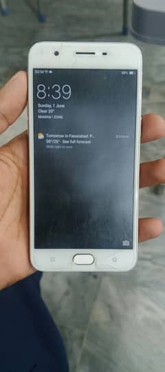 OPPO