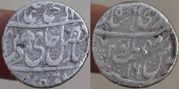 Mughal Emperor Shah Alam II, Shahjahanabad mint, silver rupee coin.
