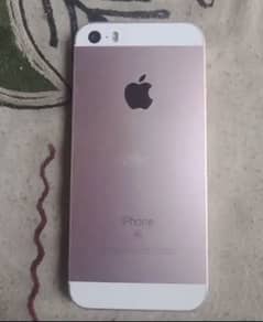 Iphone se 2016 16gb non pta urgent sell krna hai