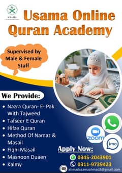 online quran classes