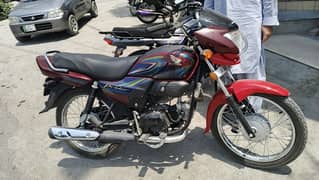 for sale