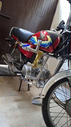 CD 70 model 2021